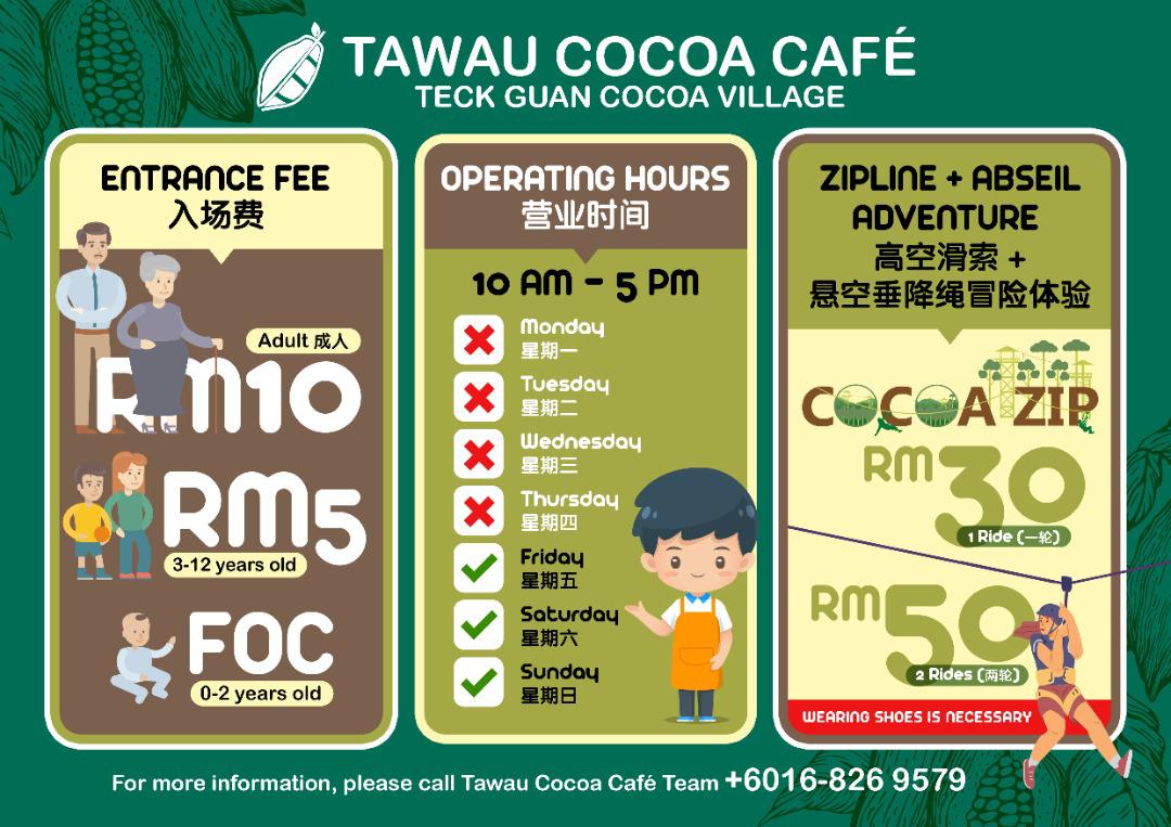 Cocoa Village Cafe