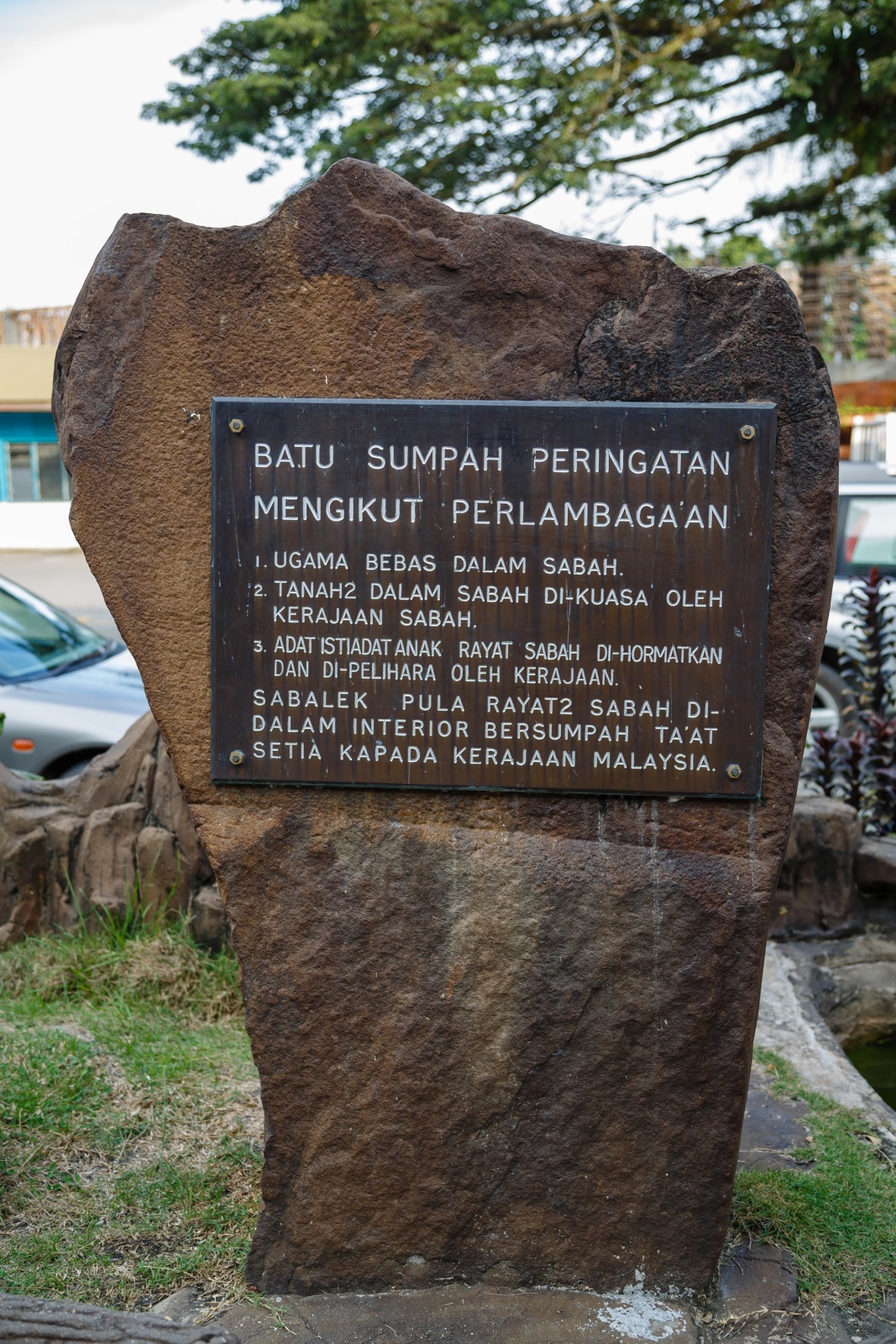 Keningau_Sabah_Oath-Stone-01
