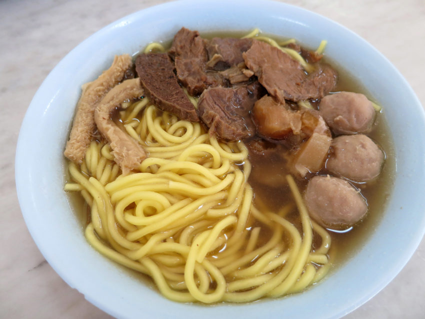 Ngiu Chap beef noodle
