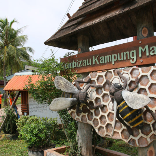 Gombizau Honey Bee Farm