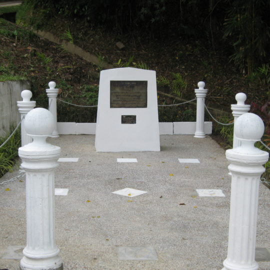 Starcevich Memorial