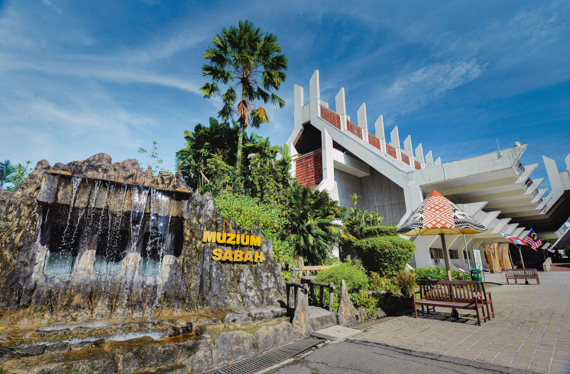 Exploring Museums in Sabah